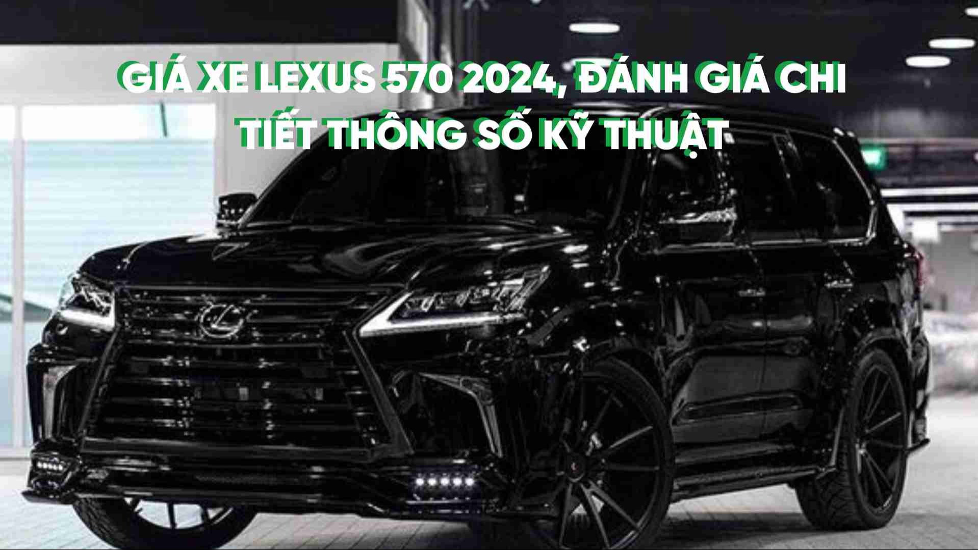 Lexus 570